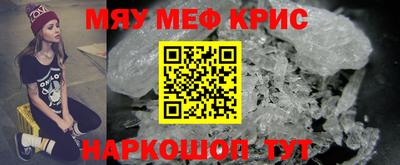 МДПВ Малгобек