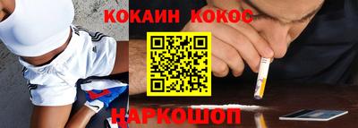 первитин Малоярославец