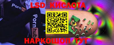 первитин Малоярославец