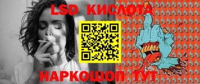 МДПВ Малгобек