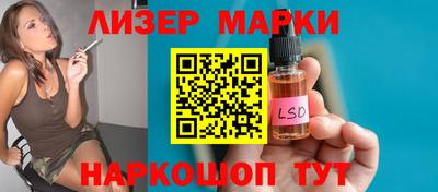 первитин Малоярославец