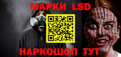 первитин Малоярославец
