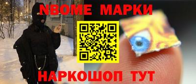 скорость mdpv Мариинск