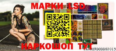 МДПВ Малгобек