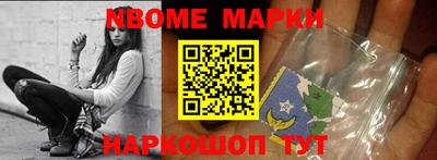 МДПВ Малгобек