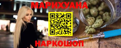 первитин Малоярославец