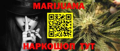 МДПВ Малгобек