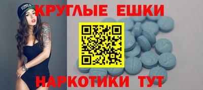 МДПВ Малгобек