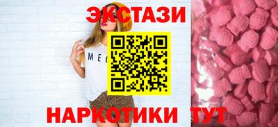 скорость mdpv Мариинск