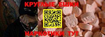 МДПВ Малгобек