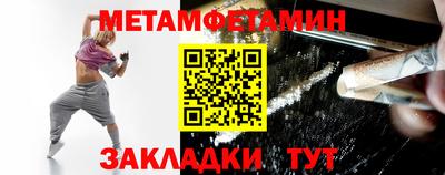 МДПВ Малгобек