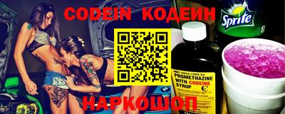 первитин Малоярославец