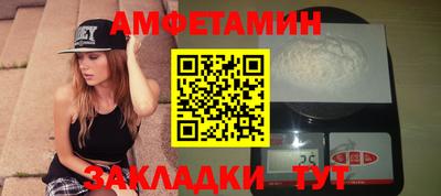 МДПВ Малгобек