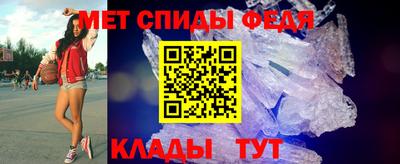 МДПВ Малгобек