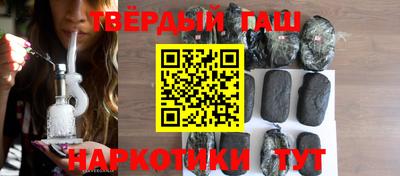 первитин Малоярославец