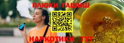 скорость mdpv Мариинск
