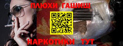 первитин Малоярославец
