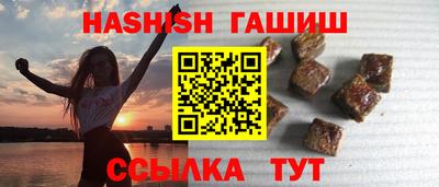 МДПВ Малгобек
