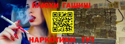 первитин Малоярославец