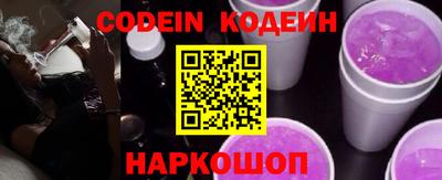 скорость mdpv Мариинск