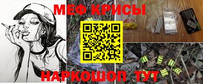 МДПВ Малгобек